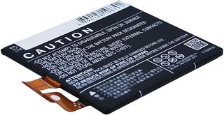 Μπαταρία Cameron Sino CS-LVZ200SL Lenovo Vibe Z2, 3000mAh BL230