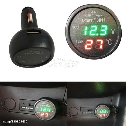 Βολτόμετρο - Θερμόμετρο Και Φορτιστής Usb Αυτοκινήτου Κόκκινα Και Πράσινα Νούμερα 99162