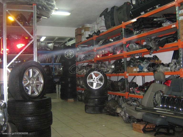 Chrysler 2000