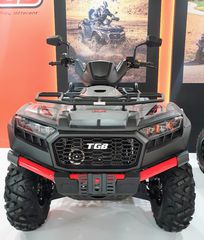 Tgb '24 BLADE 600 SLX