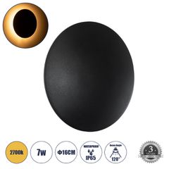 GLOBOSTAR® HELIO-R 60659 Μοντέρνο Φωτιστικό Τοίχου - Απλίκα LED 7W 700lm 120° AC 220-240V Αδιάβροχο IP65 Θερμό Λευκό 2700K - Lumileds SMD Chip & TÜV SÜD Driver - Μαύρο Ματ - Μ16 x Π5 x Υ16cm - 5 Χρόνι