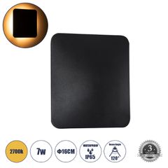GLOBOSTAR® HELIO-S 60662 Μοντέρνο Φωτιστικό Τοίχου - Απλίκα LED 7W 700lm 120° AC 220-240V Αδιάβροχο IP65 Θερμό Λευκό 2700K - Lumileds SMD Chip & TÜV SÜD Driver - Μαύρο Ματ - Μ16 x Π5 x Υ16cm - 5 Χρόνι