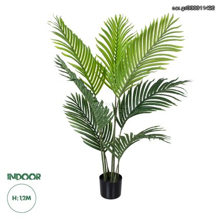 GloboStar® Artificial Garden ARECA PALM TREE 20008 Τεχνητό Διακοσμητικό Φυτό Φοινικόδεντρο Αρέκα Υ120cm