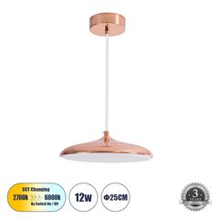 GloboStar® BARON 61253 Κρεμαστή Πλαφονιέρα Οροφής LED CCT 12W 1440lm 120° AC 220-240V - Εναλλαγή Φωτισμού μέσω Διακόπτη On/Off All In One Ψυχρό 6000k+Φυσικό 4500k+Θερμό 2700k Φ25 x Υ8cm - Χάλκινο Πλατ