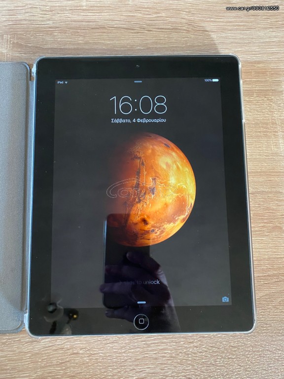 iPad 3ης γενιάς