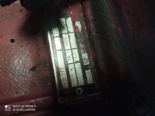 Deutz 511 χωρίς στρόφαλο -thumb-1
