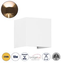 GLOBOSTAR® AXIS-S 60560 Μοντέρνο Φωτιστικό Τοίχου - Απλίκα LED 10W 1150lm 5°/60° AC 220-240V Αδιάβροχο IP65 Θερμό Λευκό 2700K - Bridgelux COB Chip & TÜV SÜD Driver - Λευκό Ματ - Μ10 x Π10 x Υ10cm - 5