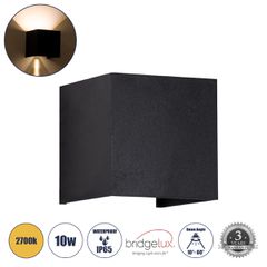 GLOBOSTAR® AXIS-S 60562 Μοντέρνο Φωτιστικό Τοίχου - Απλίκα LED 10W 1150lm 5°/60° AC 220-240V Αδιάβροχο IP65 Θερμό Λευκό 2700K - Bridgelux COB Chip & TÜV SÜD Driver - Μαύρο Ματ - Μ10 x Π10 x Υ10cm - 5