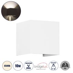 GLOBOSTAR® AXIS-S 60563 Μοντέρνο Φωτιστικό Τοίχου - Απλίκα LED 10W 1200lm 5°/60° AC 220-240V Αδιάβροχο IP65 Φυσικό Λευκό 4500K - Bridgelux COB Chip & TÜV SÜD Driver - Λευκό Ματ - Μ10 x Π10 x Υ10cm - 5