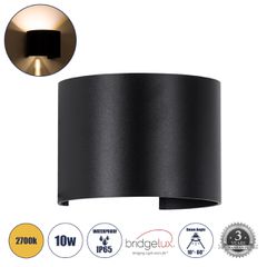 GLOBOSTAR® AXIS-R 60637 Μοντέρνο Φωτιστικό Τοίχου - Απλίκα LED 10W 1150lm 5°/60° AC 220-240V Αδιάβροχο IP65 Θερμό Λευκό 2700K - Bridgelux COB Chip & TÜV SÜD Driver - Μαύρο Ματ - Μ10 x Π10 x Υ10cm - 5