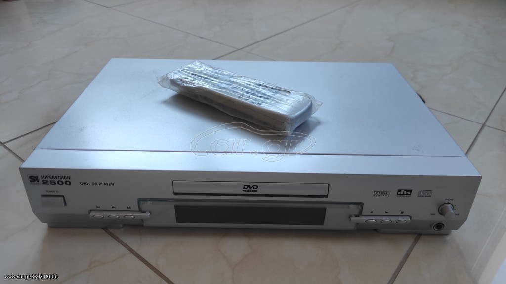 Supervision 2500 DVD/CD 5.1 Surround sound player