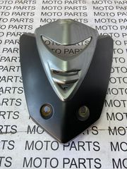 KYMCO STRAIGHT 125 150 ΓΝΗΣΙΑ ΜΑΣΚΑ ΠΙΡΟΥΝΙΟΥ (ΓΡΑΒΑΤΑ) - MOTO PARTS