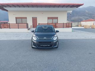 Citroen C1 2017-thumb-7