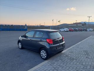 Citroen C1 2017-thumb-2