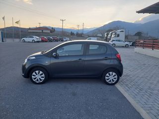 Citroen C1 2017-thumb-1