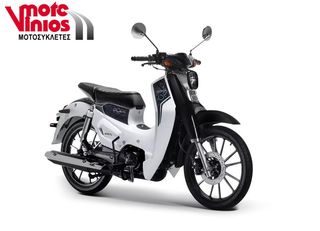 Gpx POPz 125 2026 *ΕΠΩΝΥΜΑ ΔΩΡΑ+ΤΕΛΗ '26*-thumb-3