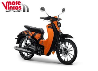 Gpx POPz 125 2026 *ΕΠΩΝΥΜΑ ΔΩΡΑ+ΤΕΛΗ '26*-thumb-4