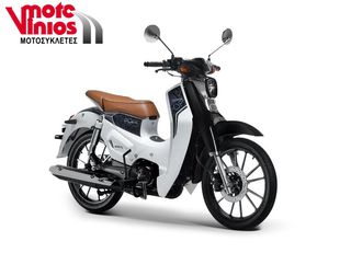 Gpx POPz 125 '24  ★EΠΩΝΥΜΑ ΔΩΡΑ★