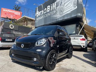 Smart ForTwo '16 €4000 ΠΡΟΚΑΤΑΒΟΛΗ!DARK EDITION