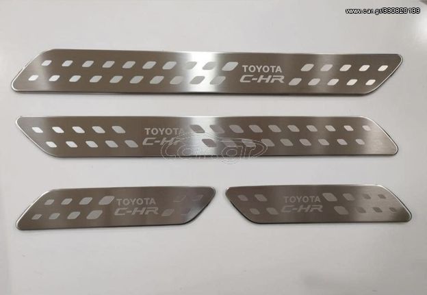 SCUFF PLATES ΜΑΡΣΠΙΕ TOYOTA CHR Κ YARIS CROSS