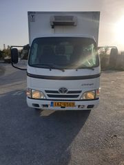Ψυγείο Toyota 2009 DYNA  150-thumb-15