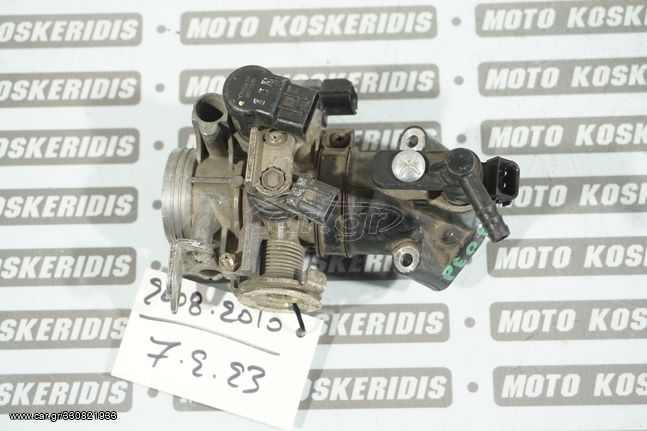 ΣΩΜΑ INJECTION & ΜΠΕΚ -> KYMCO PEOPLE S 300i  BB60 ,2008-2010 / MOTO PARTS KOSKERIDIS 