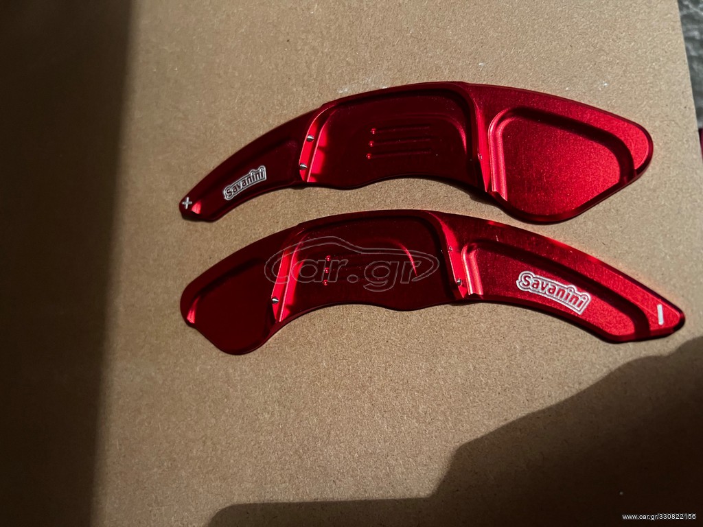 Paddles Vw Audi 