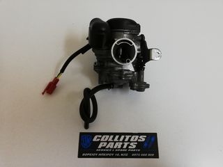 ΚΑΡΜΠΥΡΑΤΕΡ ΚΟΜΠΛΕ ΓΝΗΣΙΟ ΓΙΑ PIAGGIO ZIP 50 4T - VESPA LX 50 4T - ET4 50 4T - LIBERTY 50 4T.