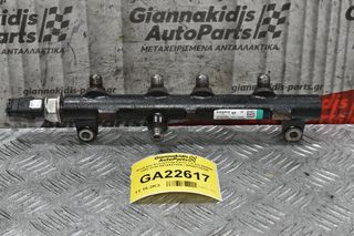 Μπεκιέρα SsangYong Kyron 2.0 XDI 664950 2002-2010 R9144Z190A / Α6640700295