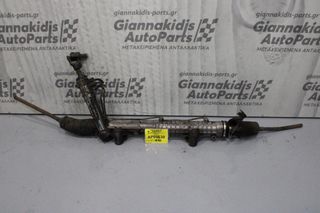Κρεμαγιέρα Υδραυλική Ford Transit 1995-2000 7852501158 (Σκίσιμο στην Φούσκα)