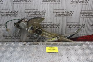 Γρύλλος - Μηχανισμός Παραθύρου Mitsubishi L200 K74 1997-2001 (Μπροστά Αριστερά 1.5 Καμπίνα)