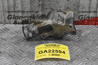 Καπάκι Θερμοστάτη Isuzu D-Max 2.5 4JK1 Twin Turbo 2012-2018