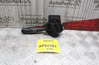 Διακόπτης Υαλοκαθαριστηρων Hyundai Getz 2002-2005 (10 pins) 32933A