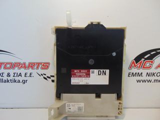 Πλακέτα TOYOTA YARIS (2017-2021) 89221-0D870 MB238100-8010 body control