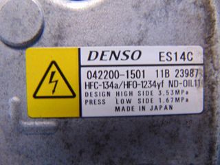 Κομπρεσέρ Air Condition TOYOTA YARIS (2017-2021) 04220-1501 ES14C