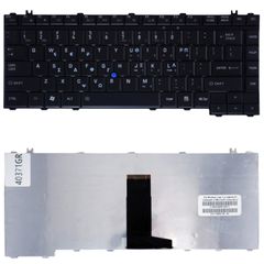 Πληκτρολόγιο Ελληνικό-Greek Laptop Keyboard TOSHIBA TECRA A11-1J2 (Κωδ.40371GR)