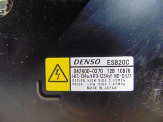 Κομπρεσέρ Air Condition TOYOTA C-HR HYBRID (2019-...) 042400-0370 ESB20C 12B 10876