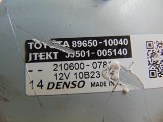 Κολόνα τιμονιού/τιμονιέρα  TOYOTA C-HR HYBRID (2019-...)  89650-10040  45250-F4120   ηλεκτρική