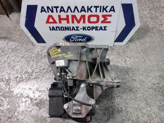 FORD FIESTA '02-'08 1.4 F6JA/ F6JB DIESEL ΠΕΤΡΕΛΑΙΟ ΜΕΤΑΧΕΙΡΙΣΜΕΝΟ ΣΑΣΜΑΝ 