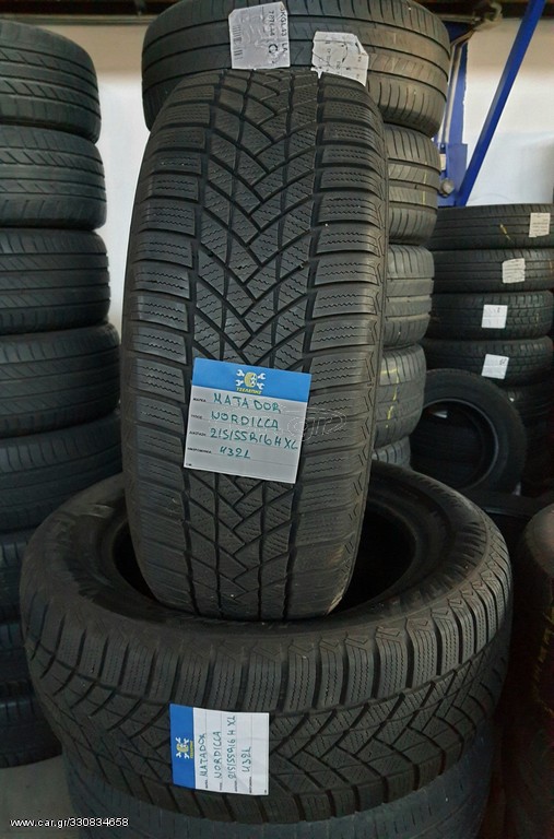 ΜATADOR 215/55r16