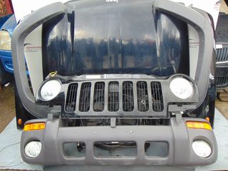 Μούρη κομπλέ JEEP CHEROKEE (2002-2008) Καπό,2 φτερά με φρύδι,2 φανάρια,προφυλακτήρας κομπλέ,μάσκα,μετώπη κομπλέ,ψυγείο κομπλέ(νερού,a/c,βεντιλατέρ σε πλαίσιο),παγούρια,σωλήνες και διάφορα άλλα-thumb-1