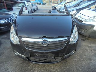 Τροπέτο μηχανικά  OPEL AGILA B (2008-2015) 1200cc K12B