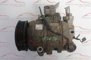 VW AUDI SEAT SKODA ( 6Q0820808F / GE6SEU14CTD1 / GE447150-220 / R134a ) ΚΟΜΠΡΕΣΕΡ AIRCONDITION