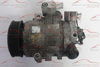 VW AUDI SEAT SKODA ( 6Q0820808D / GE6SEU14CTD1 / GE4471908895 / R134a ) ΚΟΜΠΡΕΣΕΡ AIRCONDITION