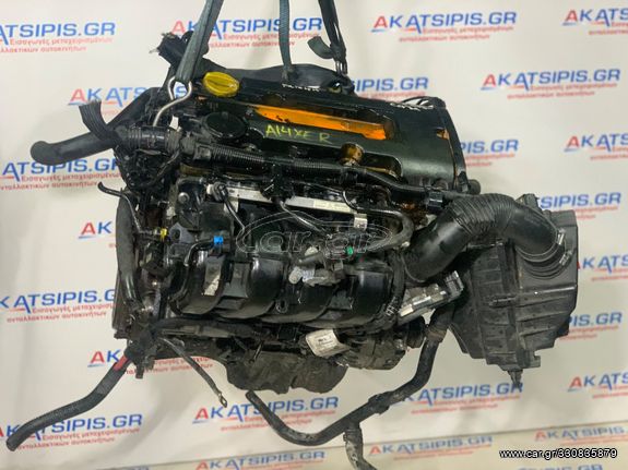 ΚΙΝΗΤΗΡΑΣ OPEL CORSA D 1.4 A14XER ENGINE ΜΗΧΑΝΗ ΜΟΤΕΡ