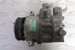 VW AUDI SEAT SKODA ( PXE16 / 1K0820803Q  /  09548906464 / 8675F / R134a ) ΚΟΜΠΡΕΣΕΡ AIRCONDITION