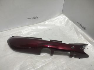 ΠΛΑΣΤΙΚΟ ΟΥΡΑΣ HONDA C 100 M6 ASTREA GRAND 87122-GBG-910FMD *MOTO LEADER PARTS*