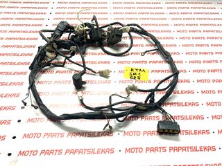 ΠΛΑΞΟΥΔΑ -> KTM SMC 625 -> MOTO PAPATSILEKAS