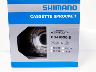 Κασέτα Γραναζιών Shimano Sora CS-HG50 13-26T 8SP