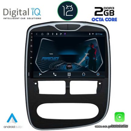 MULTIMEDIA TABLET OEM RENAULT CLIO mod. 2012-2015 ANDROID 12 | Ultra Fast Loading 3sec CPU: CORTEX A55  1.6Ghz | 8CORE RAM DDR3: 2GB | NAND FLASH: 32GB